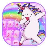 Swag Unicorn 10001005
