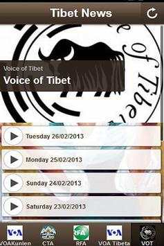 Tibet News screenshot 1
