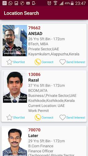 NikahinKerala Muslim Matrimony screenshot 4
