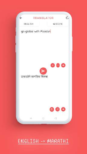 Translator - Hindi to English, English to Marathi screenshot 5
