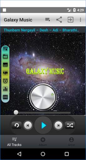 Galaxy Music Player screenshot 1