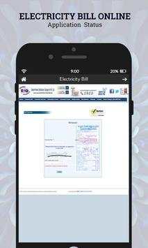Electricity Bill Online Application Status screenshot 3