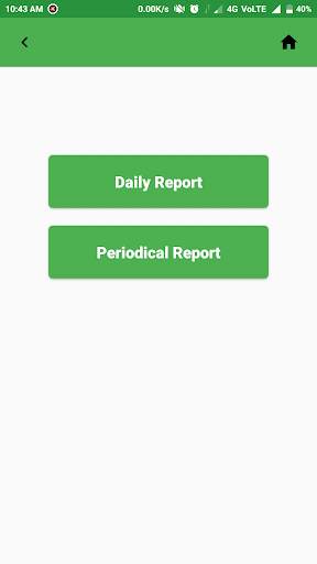 Seedtrac screenshot 3