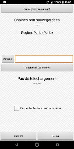 Programme TV «À la téloche» screenshot 7