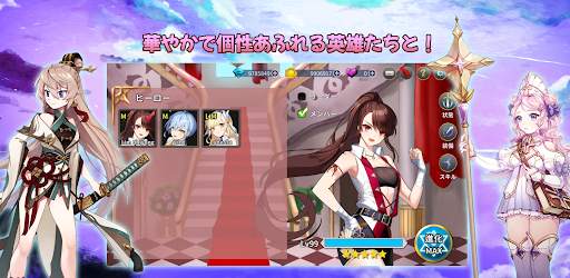 ジェネシス screenshot 2