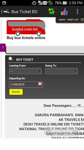 Bus Ticket BD screenshot 3