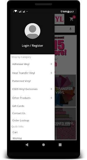 CSDS Vinyl screenshot 2