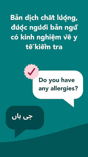 Care to Translate screenshot 7