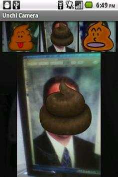 Unchi Camera screenshot 2
