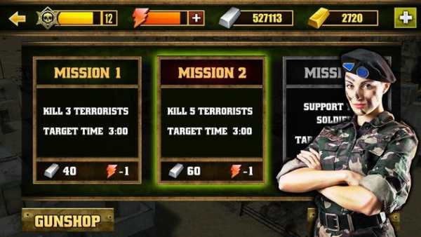 War Duty Sniper 3D screenshot 15