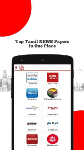 Tamil Live TV l Radio l NEWS screenshot 4