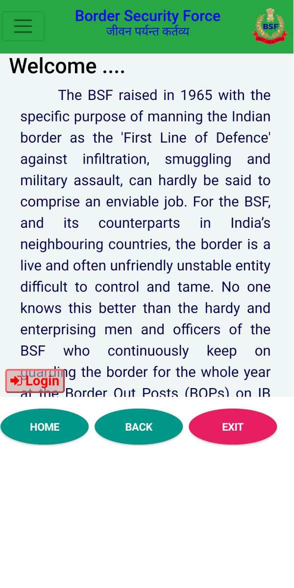 B SF - Payslip ( वेतन पर्ची ) screenshot 1