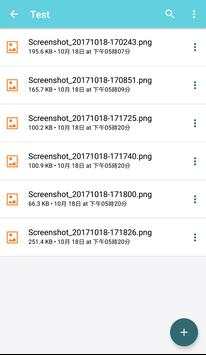 Cloud Box Share screenshot 5