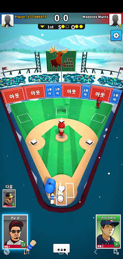 슈퍼베이스볼 screenshot 8