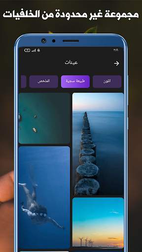 نص على الصورة - محرر نصوص 5 تصوير الشاشة