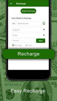 Free Mobile Recharge 5 تصوير الشاشة