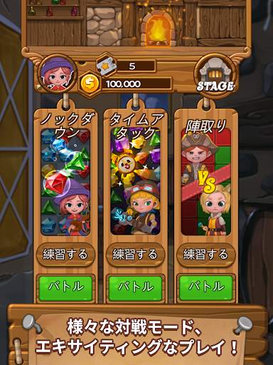 Jewels Time: Endless match screenshot 14