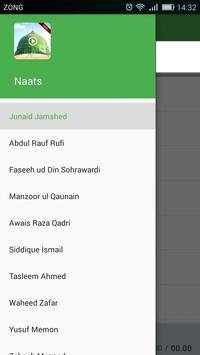 Naatain Naat Sharif mp3 Audio Download Lyrics New screenshot 3