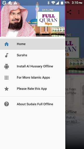 Sudais Full Offline Quran Mp3 screenshot 1