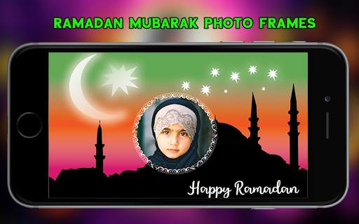 Ramadan Photo Frames 2021 screenshot 5