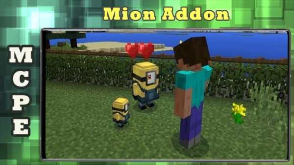Mion Mod for Minecraft screenshot 2