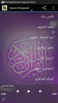 Baqarah MP3 سورة البقرة screenshot 2
