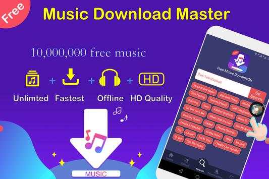 Free Music Downloader   Mp3 Music Download Song screenshot 1