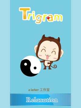 Beat Eight-Trigram screenshot 6