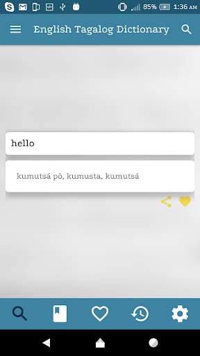 English To Tagalog Dictionary screenshot 2