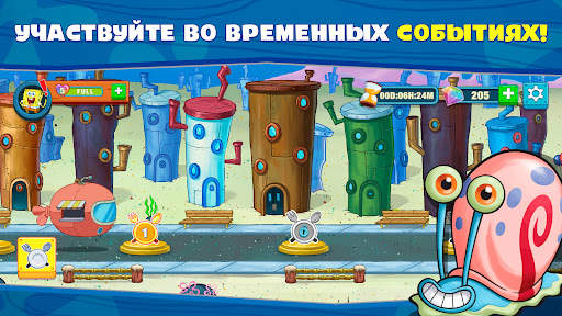 Губка Боб: готовка бургеров! скриншот 8