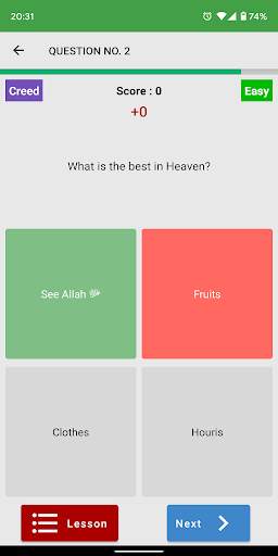 Fitrah Quiz Islam screenshot 5
