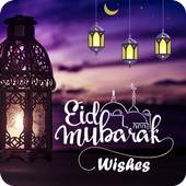 Eid Mubarak 1.0