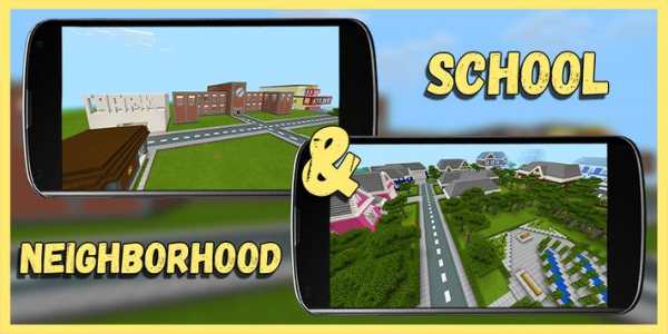 School and Neighborhood – map Minecraft (MCPE) screenshot 1