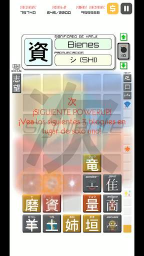 Kanji Drop screenshot 4