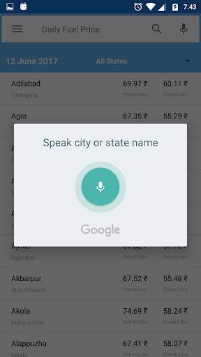 Daily Petrol/Diesel Price screenshot 8