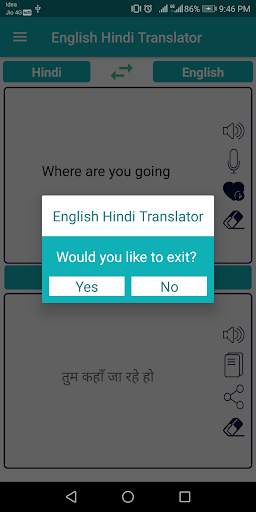 English Hindi Translator screenshot 12