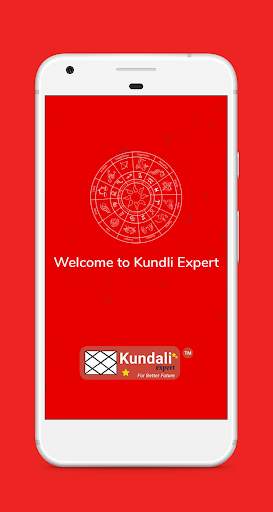 Kundali Expert screenshot 1