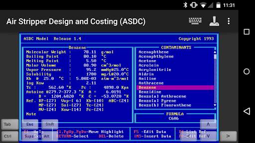 VMNetX screenshot 1