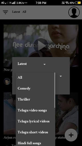 V Tube - Upload and Download Videos screenshot 3