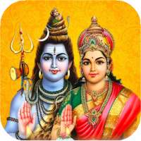 Lord Shiva Wallpaper, Shiva Aarti, Shiva Chalisa🌺 on 9Apps