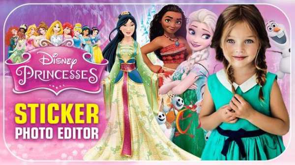 Disney Princess Stickers Application screenshot 2