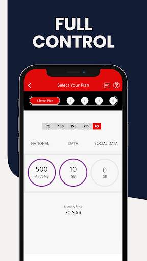 Virgin Mobile KSA screenshot 3