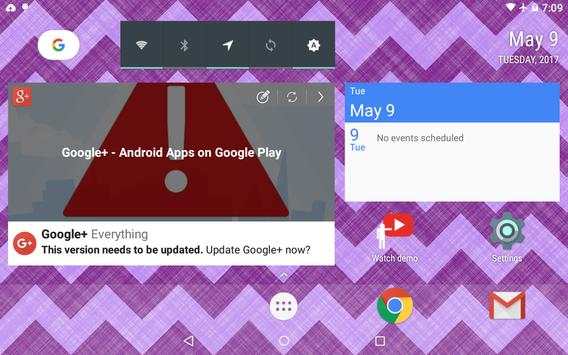 Launcher   (Lpp) screenshot 11