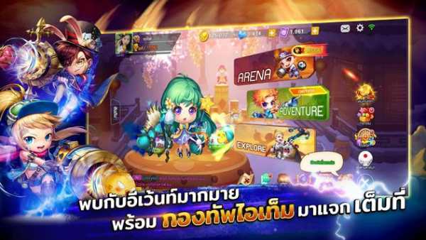 DDTank Thailand screenshot 2
