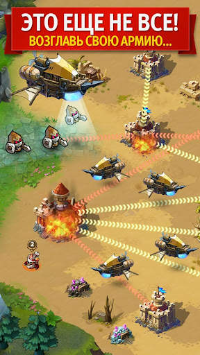 Magic Rush: Heroes скриншот 4