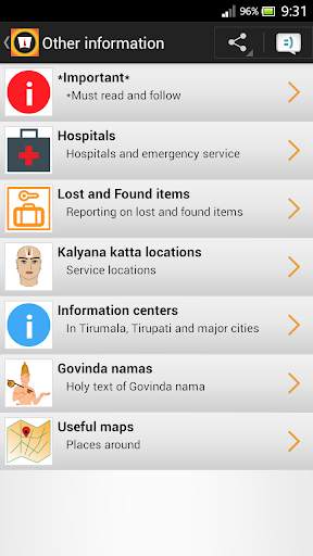 Tirumala Tirupati Guide screenshot 4