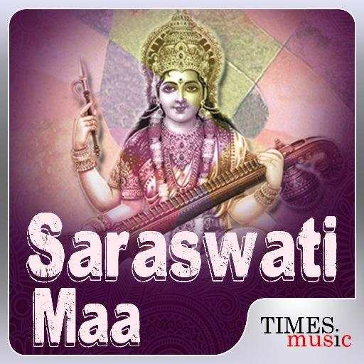 Maa Saraswati Songs 3.0.0.6