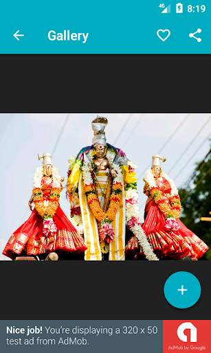 Lord Murugan Wallpapers HD 3 تصوير الشاشة