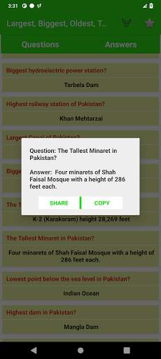 Pakistan General Knowledge 2021 screenshot 6