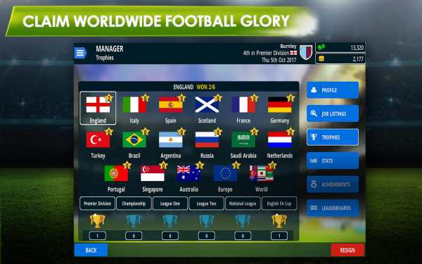 Championship Manager 17 screenshot 10